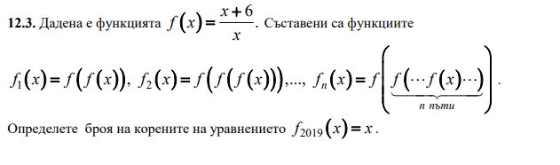 capture-20200226-224915.png
