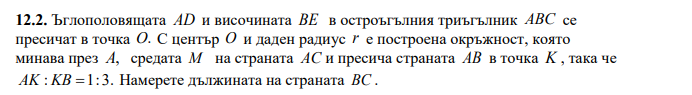 capture-20200226-224915.png