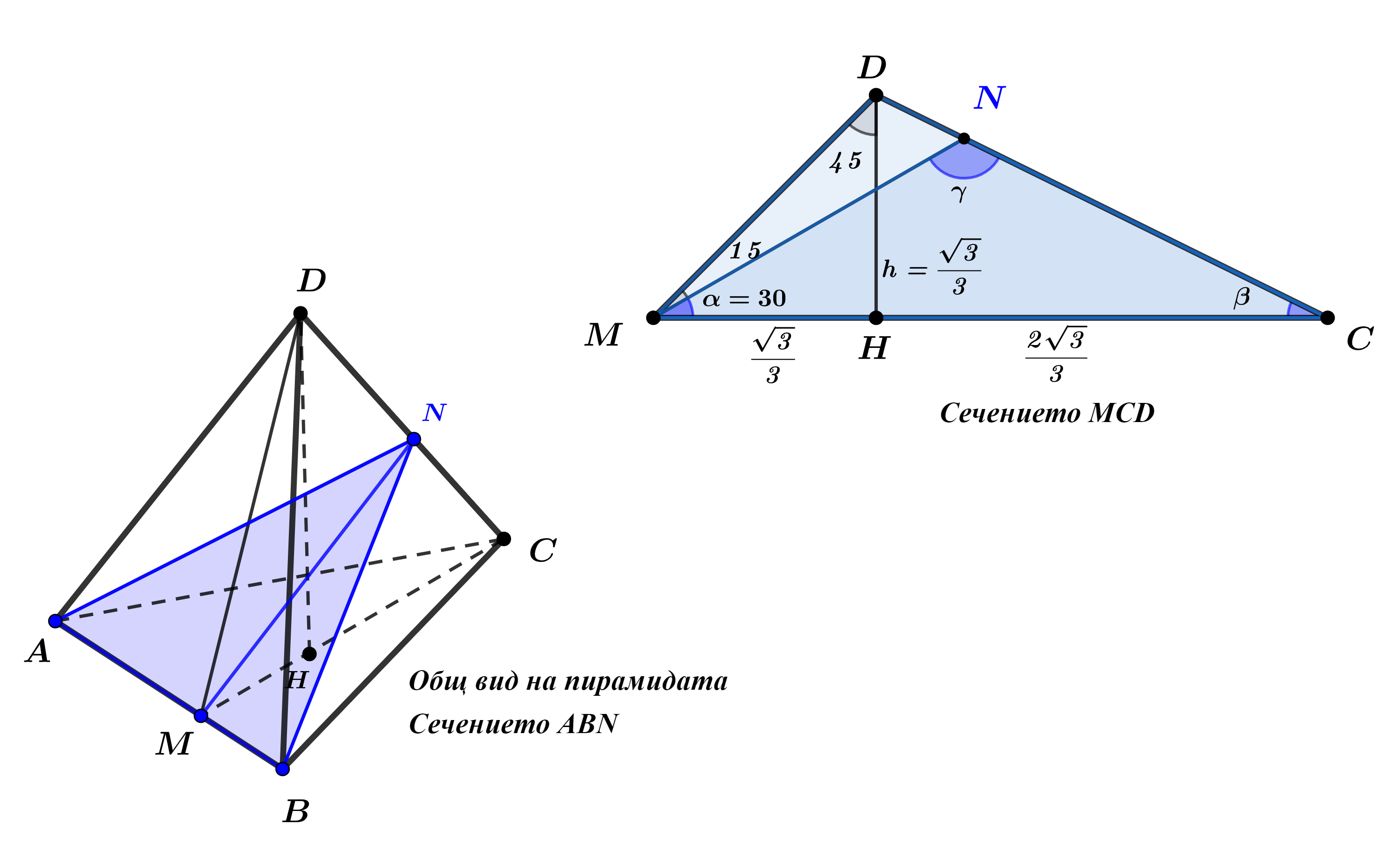 Без заглавие (92).png