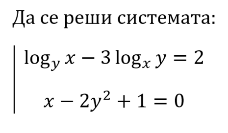 дзиии.png