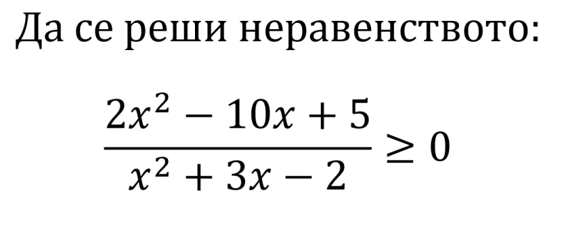 мат9.png