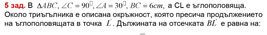 be2852d61797b76a6ef744ed44fca9df.png