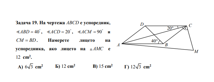 Annotation 2020-03-19 015926.png