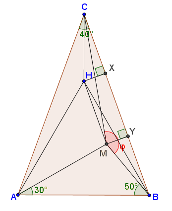 Равнобедрен триъгълник и точка в него - 2.png