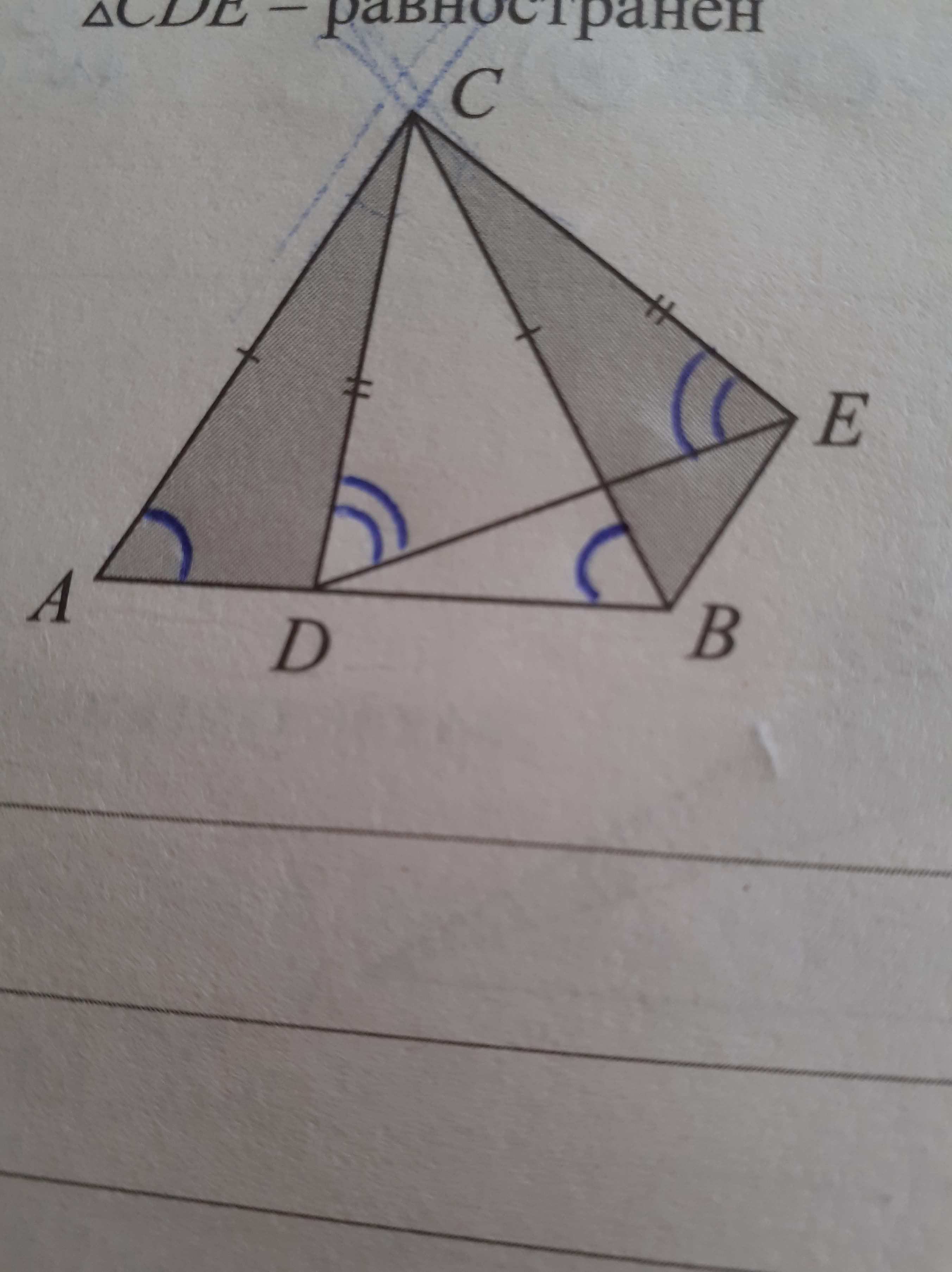 90772747_952856385132298_2138241776027172864_n (1).jpg