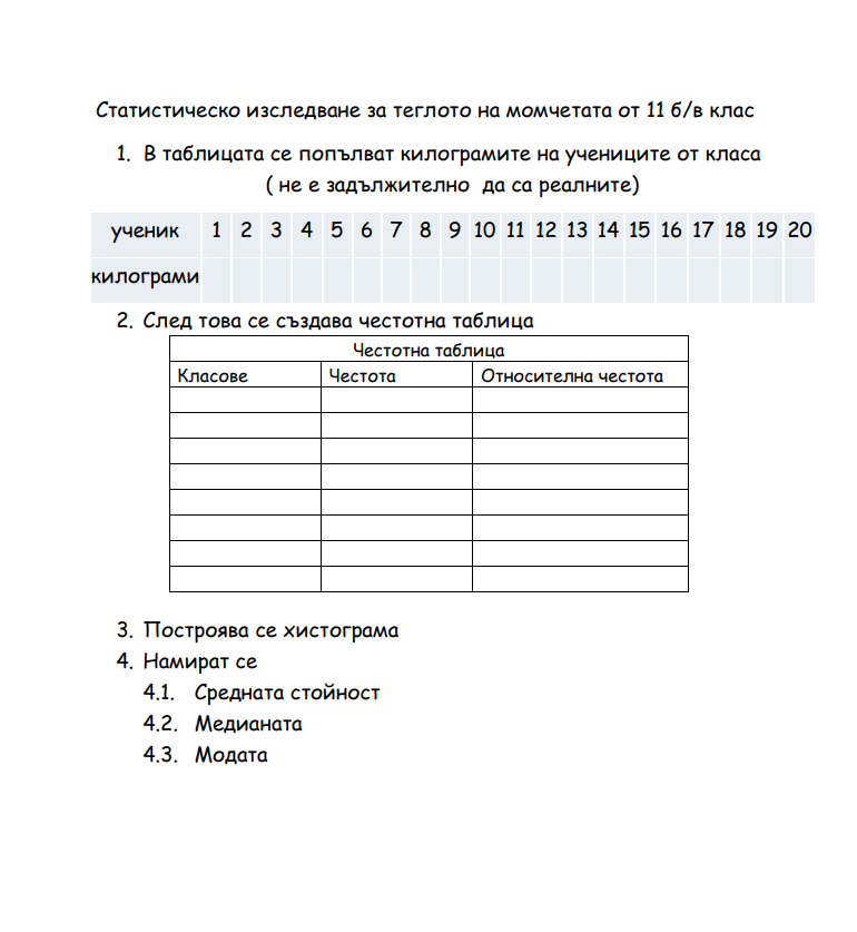 Matematika3.png