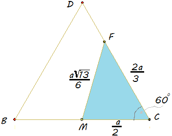 Ъгъл между кръстосани медиани в правилен тетраедър fig.3.png