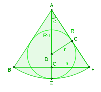 Окръжност в сектор.png