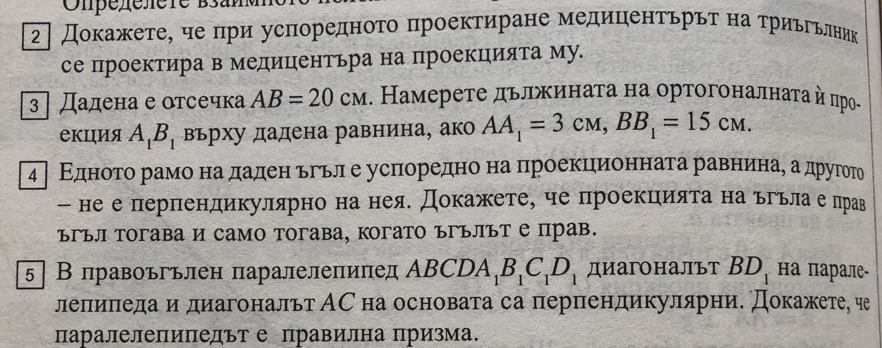 CDBE1A44-72B7-48BA-B3A3-3FBEEF7F29A8.jpeg