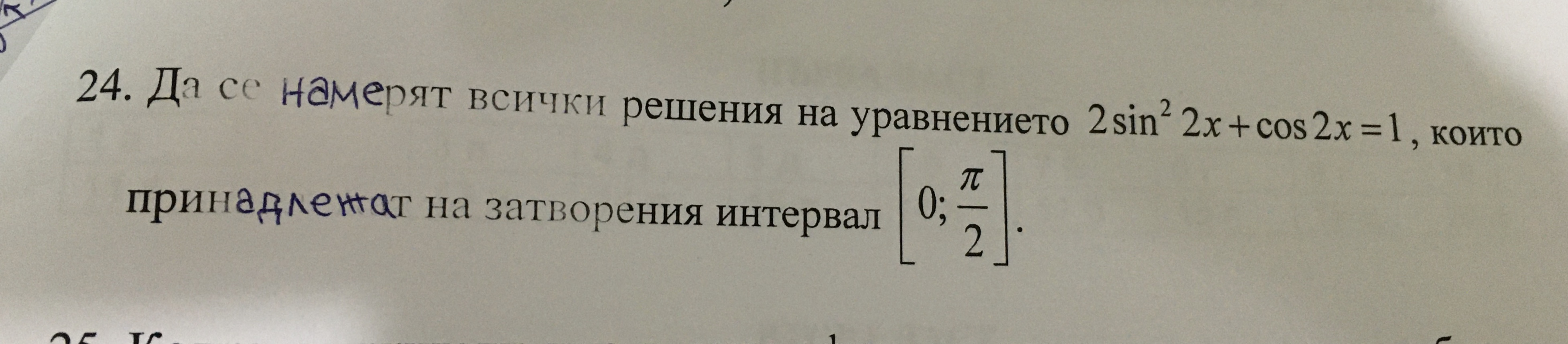 FD47CDCB-8B0C-4C01-9E4A-5B186B283C68.jpeg