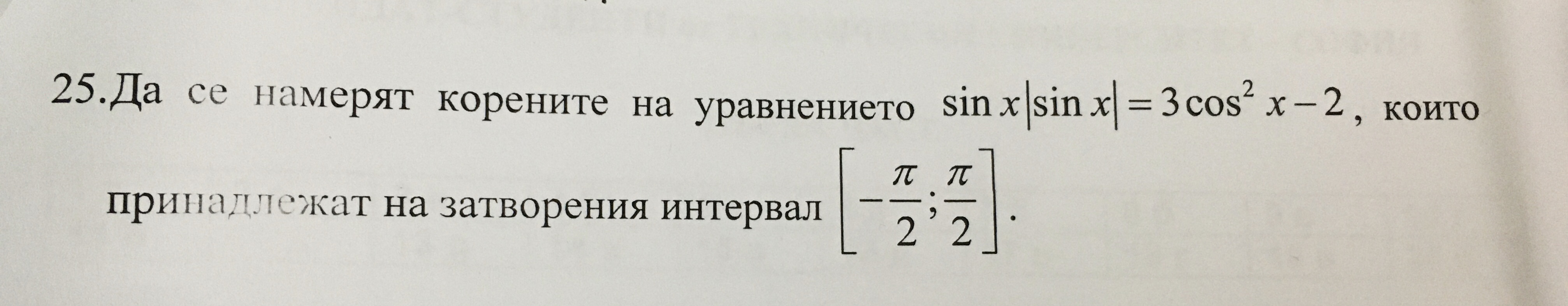 24C4306D-330A-4670-91BC-4FE6F6DBFDDA.jpeg