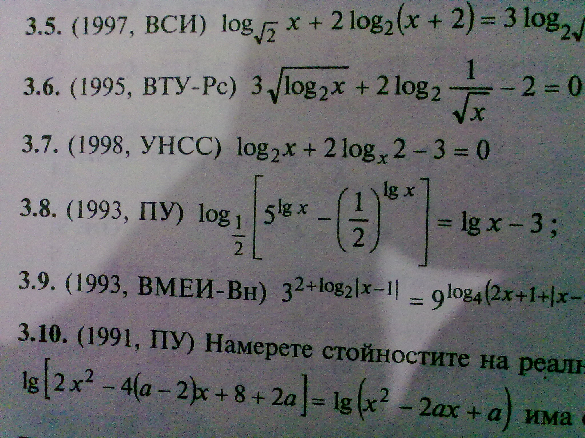 17022011295.jpg