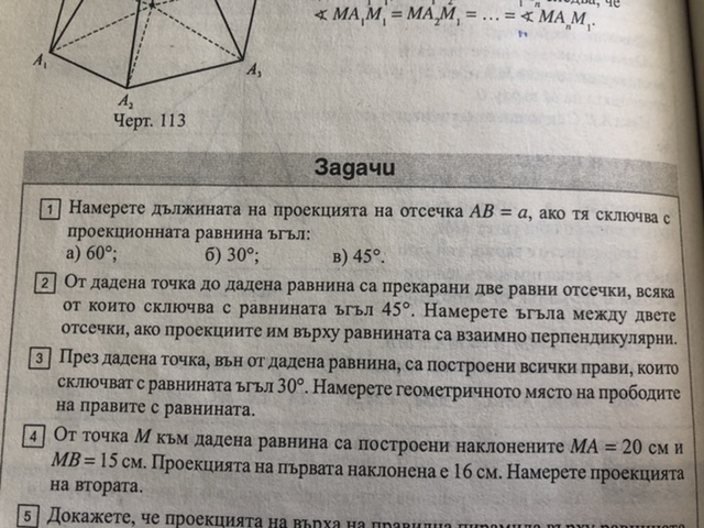 328BA2AA-7AA3-4C7B-A50B-1F7DCEE47A75.jpeg