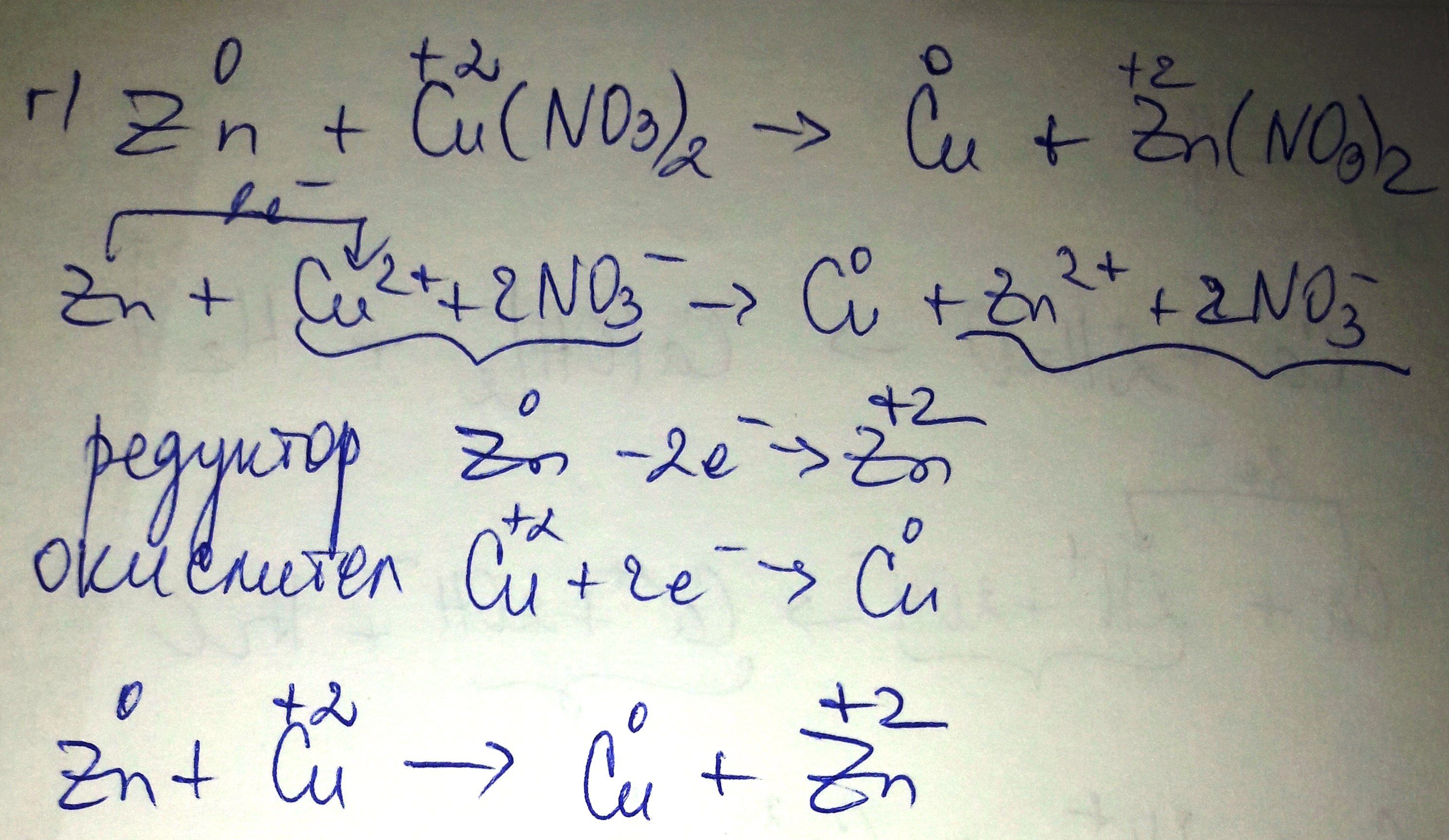20200413_140528.jpg