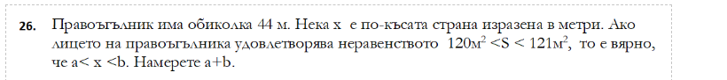 unknown.png
