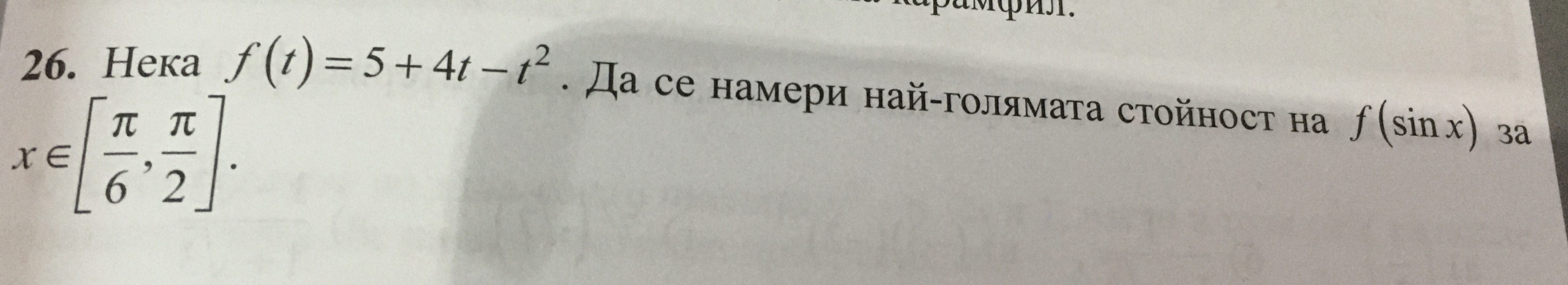 24955095-EBA3-4BA0-AFB0-304D98181169.jpeg