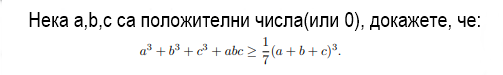 capture-20200422-184501.png
