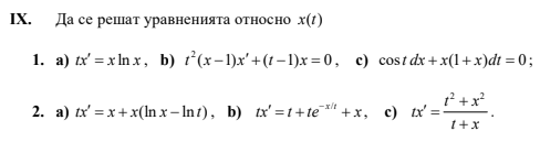 mat01.png
