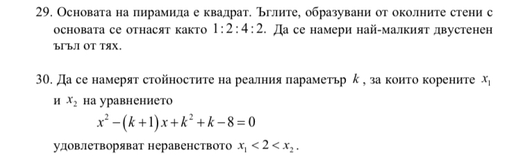 1BF7B66E-19E8-4E80-B9D4-8B8F42445EEA.jpeg