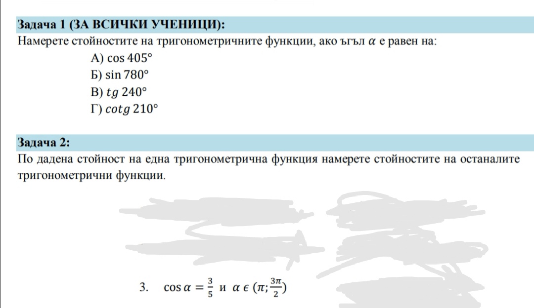 Screenshot_20200425_170151.jpg
