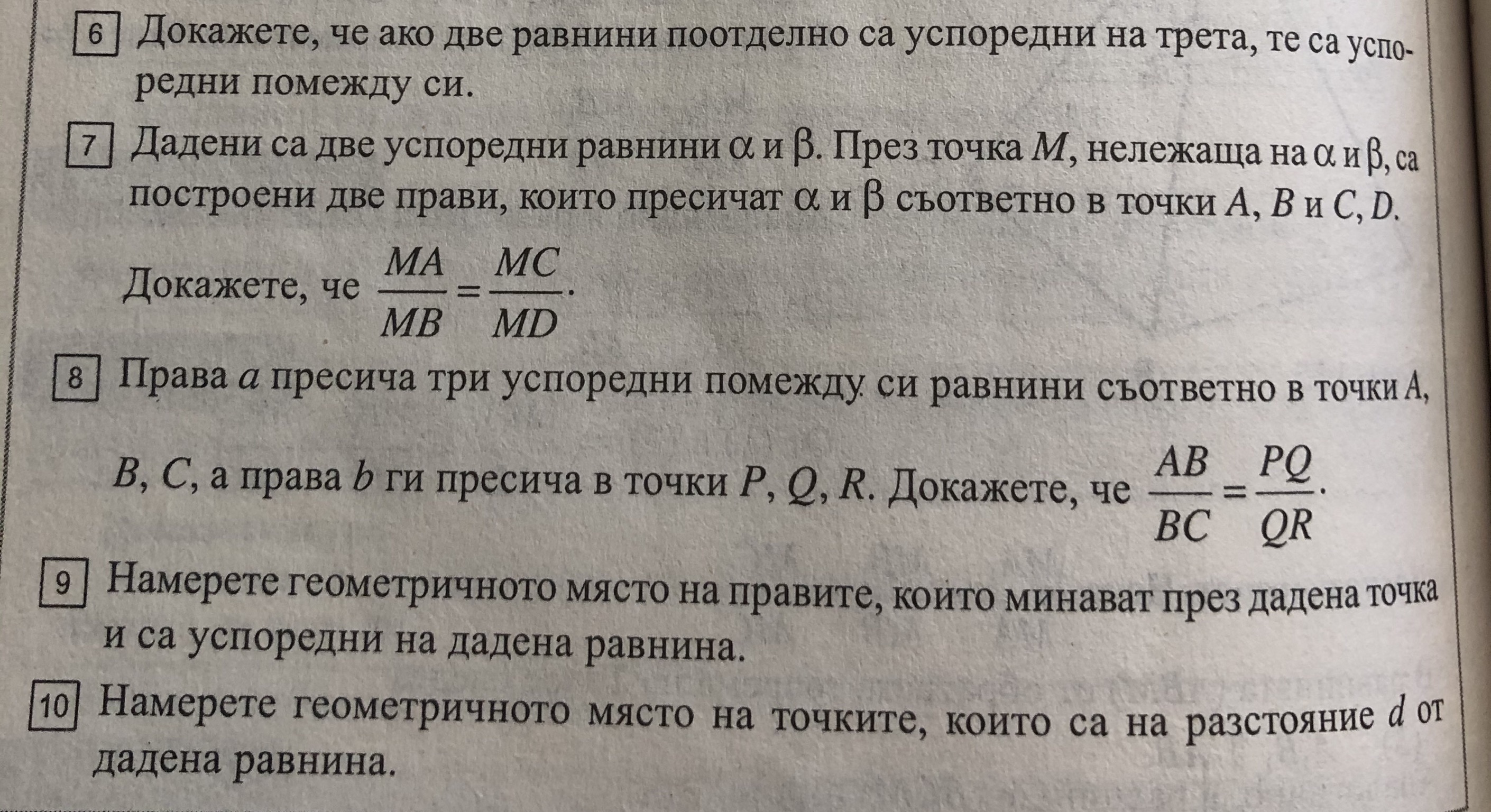 82ABD5C7-ECB9-4263-B466-23F4F6DFF26F.jpeg