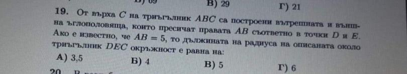 received_251832959300076.jpg
