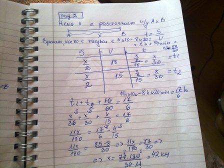 21022011149.jpg