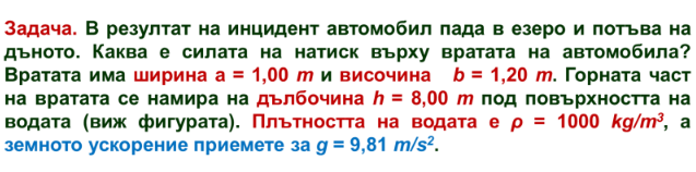 capture-20200428-171912.png