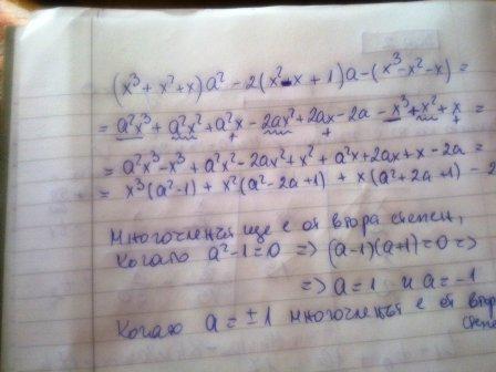 21022011150.jpg