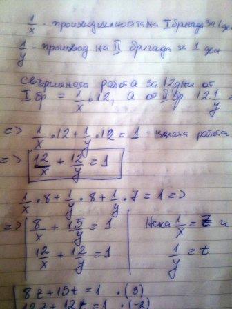 21022011153.jpg