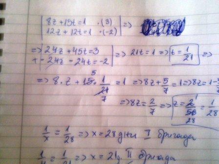 21022011157.jpg