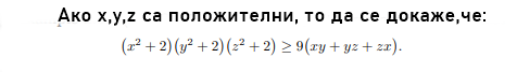 capture-20200430-214208.png