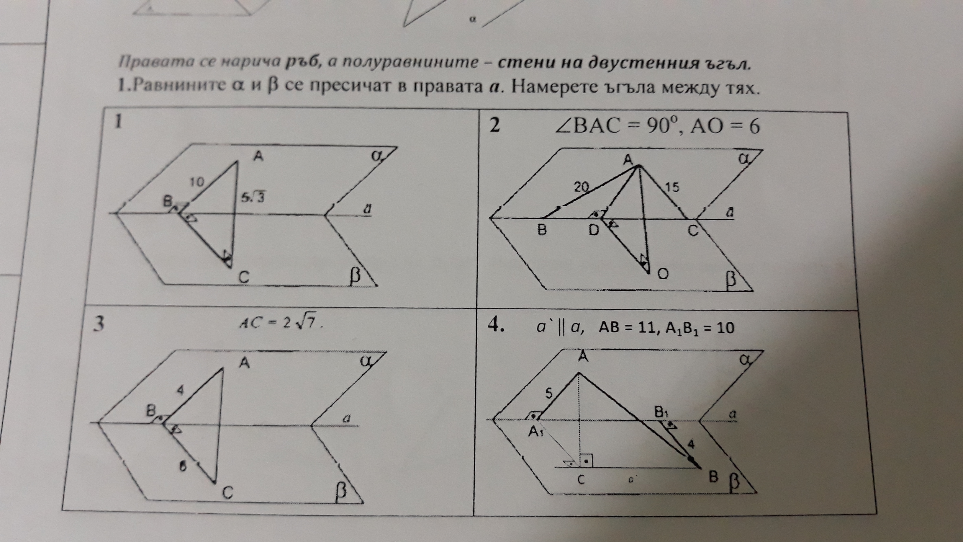 20200430_230842.jpg