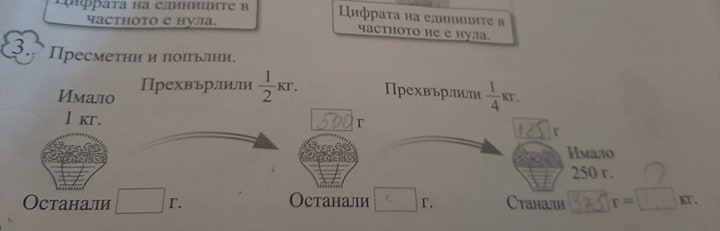 94977129_254525309026980_6356088957087776768_n.jpg