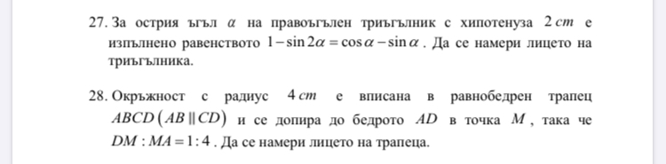 C40F26A1-7281-4153-B6BE-39991C9926C8.jpeg