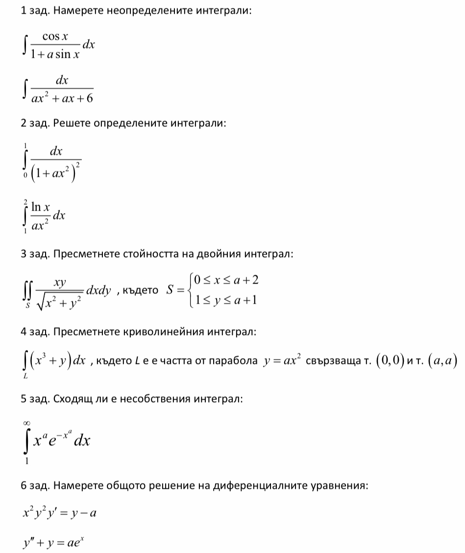 95E8C900-3A16-4F0D-8DBA-960F64663C2B.jpeg