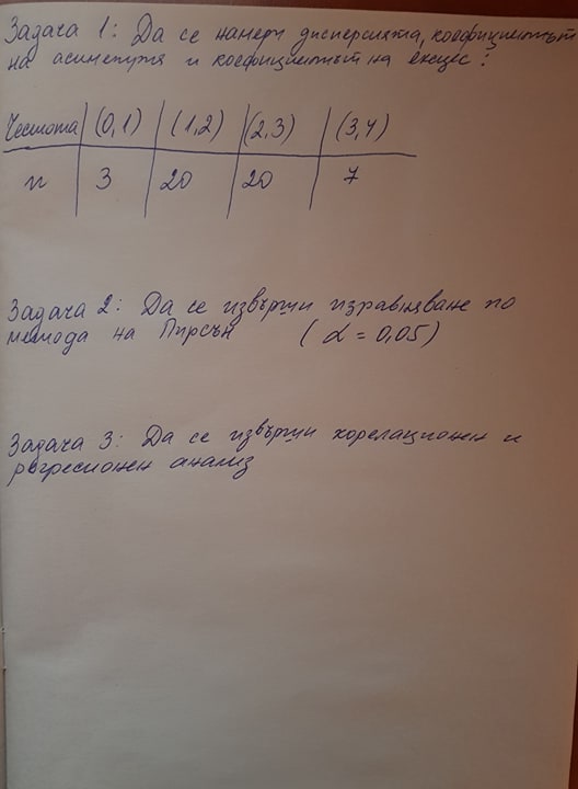 96774013_2541916419393243_3623999185667227648_n.jpg