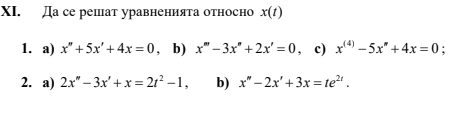 MAT22.png