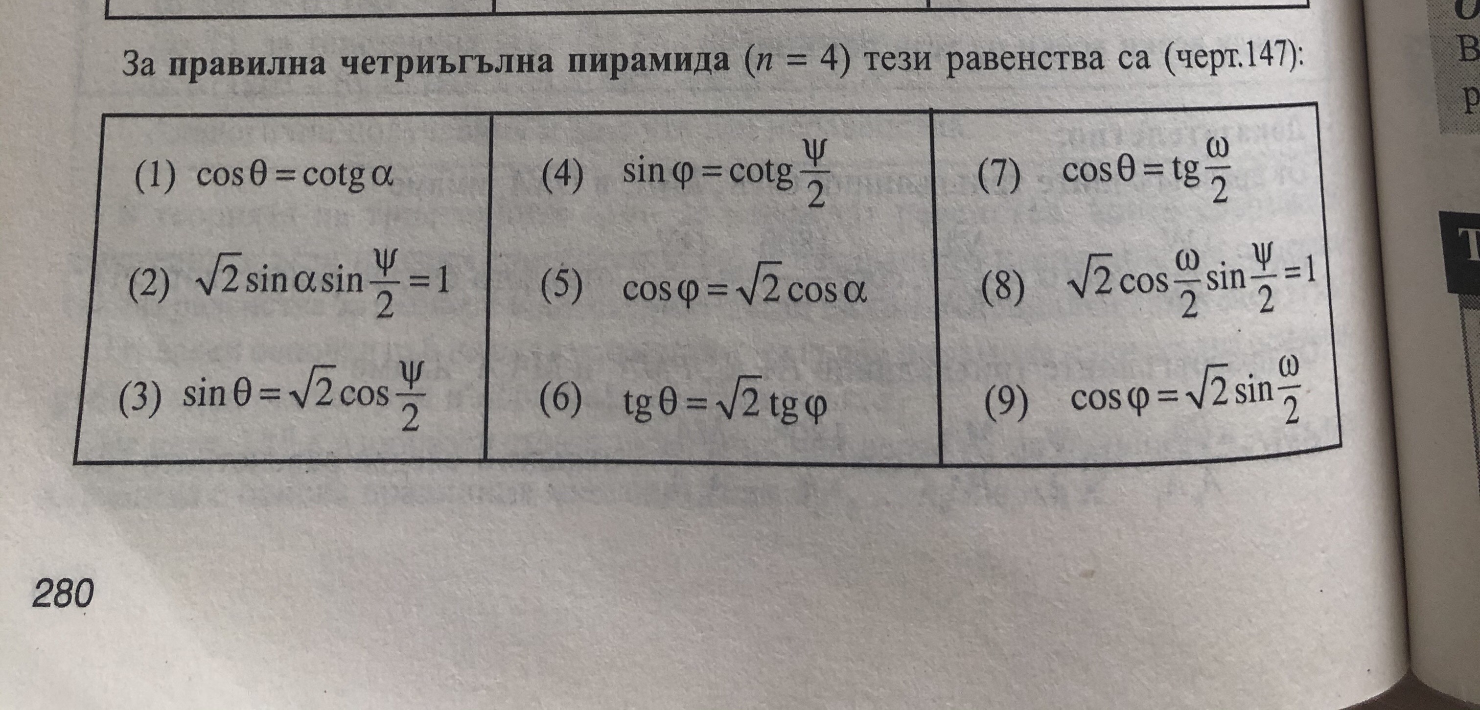 F50C01AD-6467-4109-AA3E-D343D3F2431C.jpeg