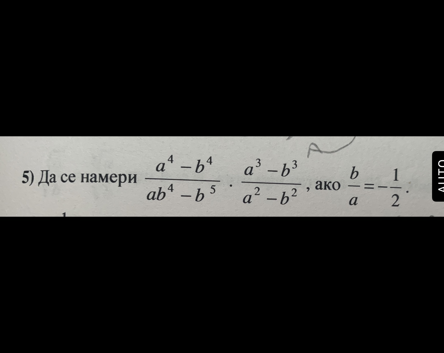 ACB105F0-5256-4163-9096-0A8EDCEC477E.jpeg
