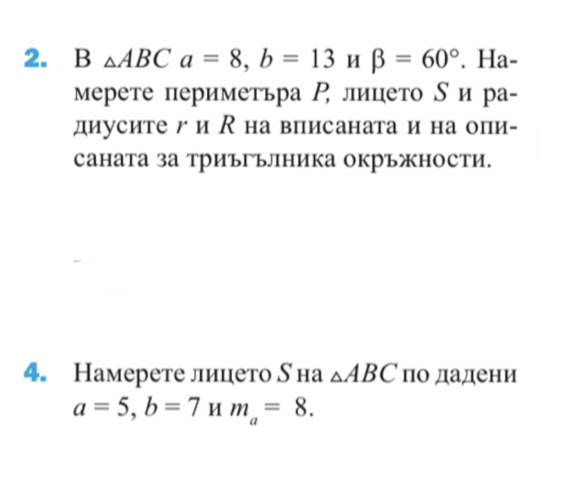 2464E326-8076-489B-AAEC-B4EC0B382C7D.jpeg
