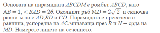 capture-20200525-001549.png