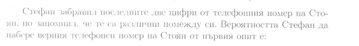 capture-20200527-122141.png