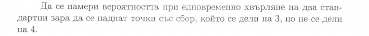 capture-20200527-173459.png