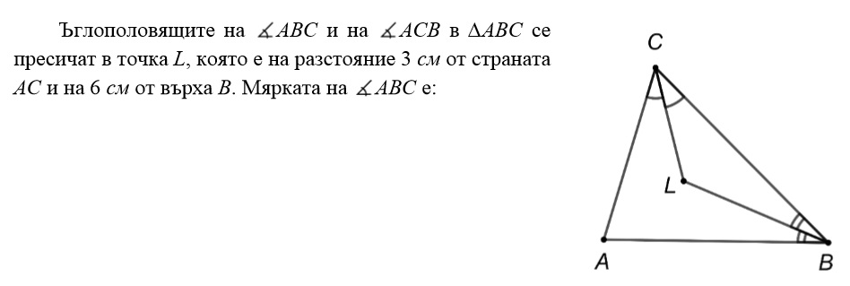 z112.jpg