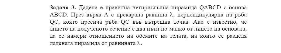 capture-20200604-112741.png