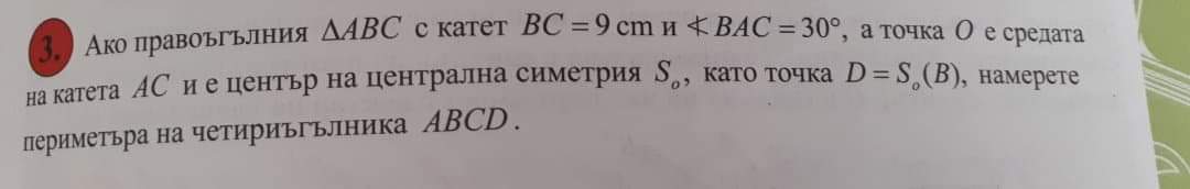 received_294265431701610.jpeg