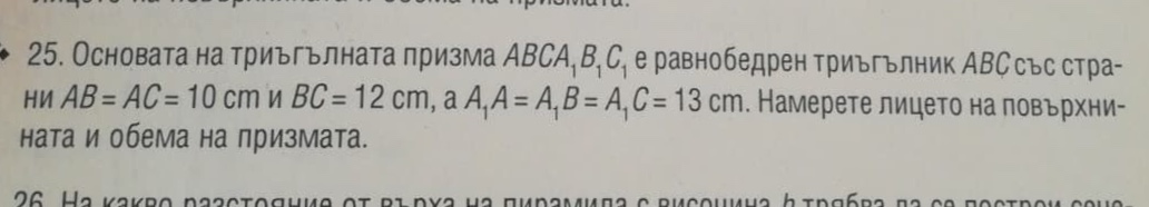12AD07F5-0332-407D-A1B6-A99B5506038C.jpeg