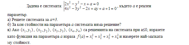 capture-20200614-231542.png
