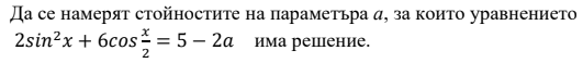 matzad.PNG